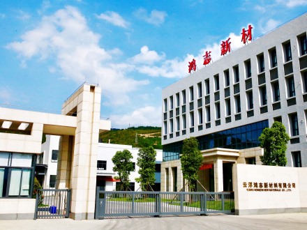 鸿志新材