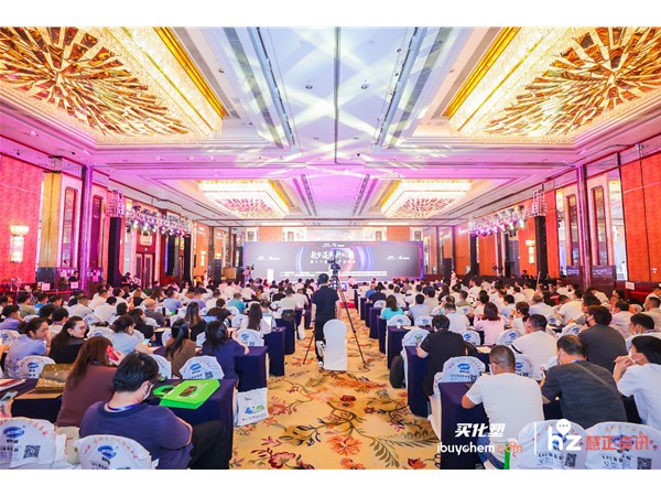 鸿志动态 | 一同推动中国涂料产业高质量发展，鸿志新材大力支持第十八届涂料产业峰会